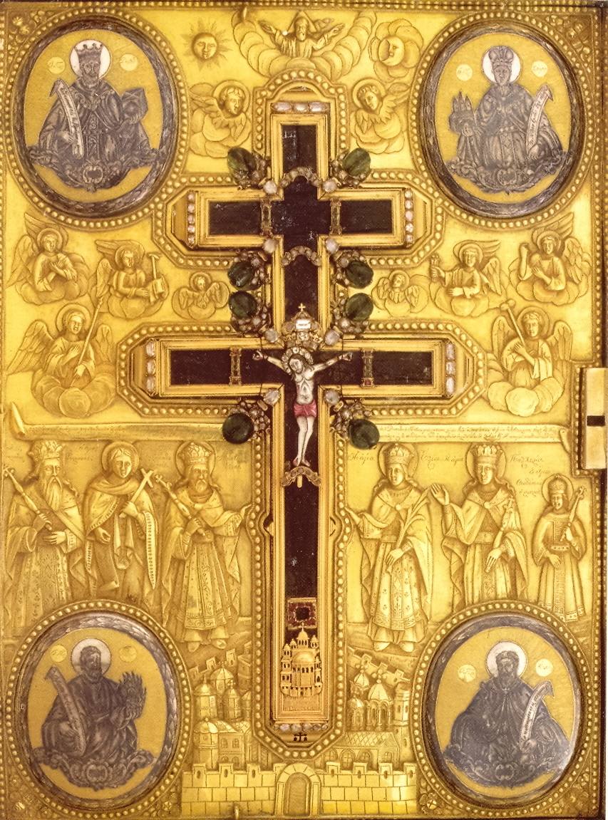 Holy Cross of Xiropotamou Monastery